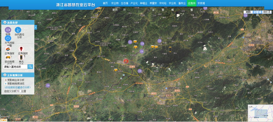 三门网站建设